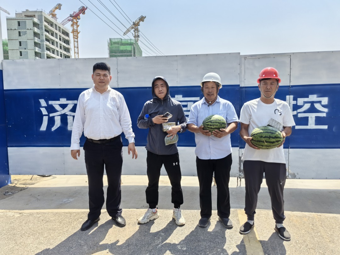 高溫來襲--擇立集團(tuán)“夏送清涼，保安康”